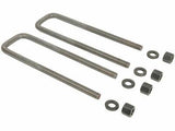 Fabtech 5" Lift Cast Iron Block AND U-BOLT SET - PT# FTSBK5 (C4)
