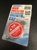 Koyo Radiator Cap for Aluminum Radiator VH010513 / cap sku: SK-C13